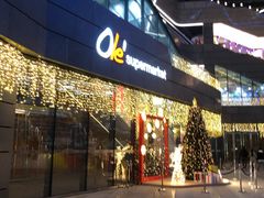 -Olé精品超市(海上世界店)