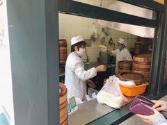 -北万新包子店(淮海店)