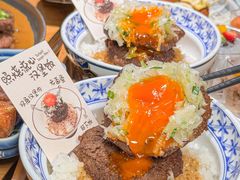 -一豚轩·烧鸟·豚骨拉面(五四路店)