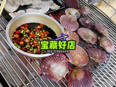 烤扇贝-农民烧烤(延边社区店)