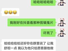 -鑫梦桌游谋杀之谜剧本杀俱乐部(联合商厦店)