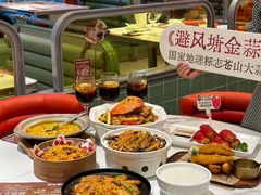 -避风塘·金牌店·夜宵(金玉兰店)