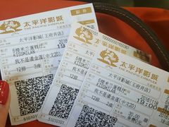 -王府井百货(总府店)