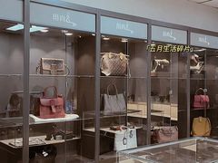 -用真奢侈品名表名包回收中心(朝阳万达店)
