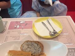 -安妮意大利餐厅(世贸天阶店)