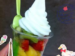 iphone_upload_pic-三佰瑞冻酸奶(凯德MALL店)
