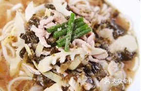 Pickled Vegetable Noodles with Tofu Shreds