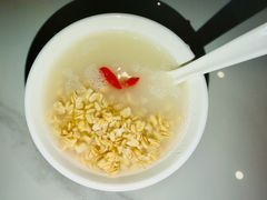 -伊祥·敦煌楼