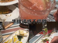 -米兰西点(人民大街店)