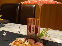 -月下料理(楷林IFC店)