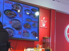 -阿当·小炒牛肉面(人广店)