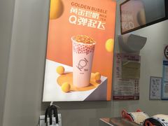 -KOI Thé(力宝广场店)