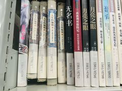 -金陵图书馆