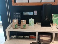 -星巴克(我格广场店)