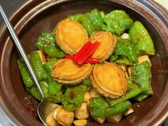 螺丝辣椒炒鲍鱼-鲁采LU STYLE(新天地店)