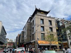 -知味观(湖滨店)