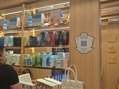 -霸王茶姬(南强街店)