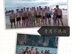 -凯健国际健身游泳馆(春风与湖店)