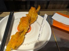 -探鱼·鲜青椒爽麻烤鱼(天一广场店)