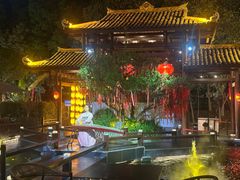 -濮园 · 四合院餐厅