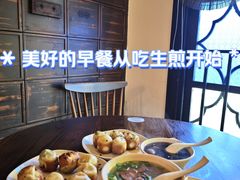-哑巴生煎(临顿路店)
