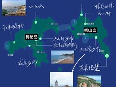 -枸杞岛