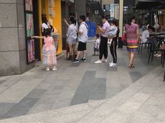 -麦当劳(开萝大道店)