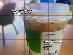 -奈雪的茶(湖滨银泰in77C区PRO店)