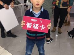 -潮童星少儿模特时尚中心(黄浦博荟广场店)