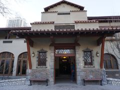 -静园(和平区)