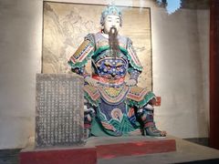 -成都武侯祠博物馆