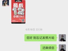 -海马体家庭照相馆(北京芳圆里 ID MALL店)