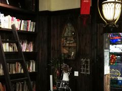 -1013咖啡书吧(兰庭国际店)