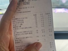 -来噻布布 Lets BUBU