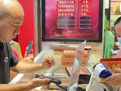 -泰康食品(南京东路店)