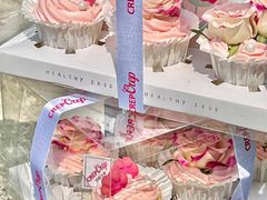 -可丽可丽·生日蛋糕·下午茶(厦门鹭港店)