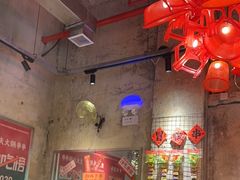 -大芊金重庆串串火锅(南京路店)