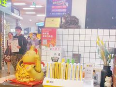 -金陵杨胖子·砂锅麻辣烫(金轮新天地店)