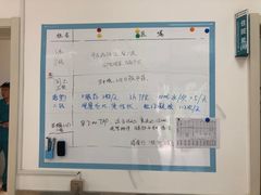 -派美特宠物医院·核磁CT·骨科肿瘤·疑难转诊(沈农禾丰店)