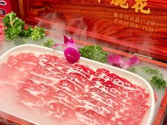 -大吉利·潮汕鲜牛肉火锅(总店)