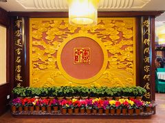-蓬莱春(芝罘店)