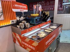 -椒锅锅·麻辣香锅(宝地广场城市集市店)