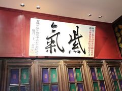 -福照楼汽锅鸡·云南菜(护国路店)