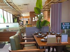 -云海肴·汽锅鸡·云南菜(苏州中心店)