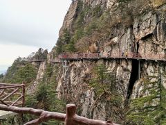 -老君山风景名胜区