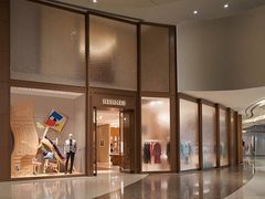 -爱马仕 HERMES(上海ifc商场店)