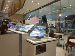 -哈根达斯(绍兴银泰店)