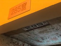 -中华世纪坛