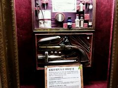 -信不信由你博物馆