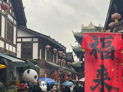 -南津关古镇